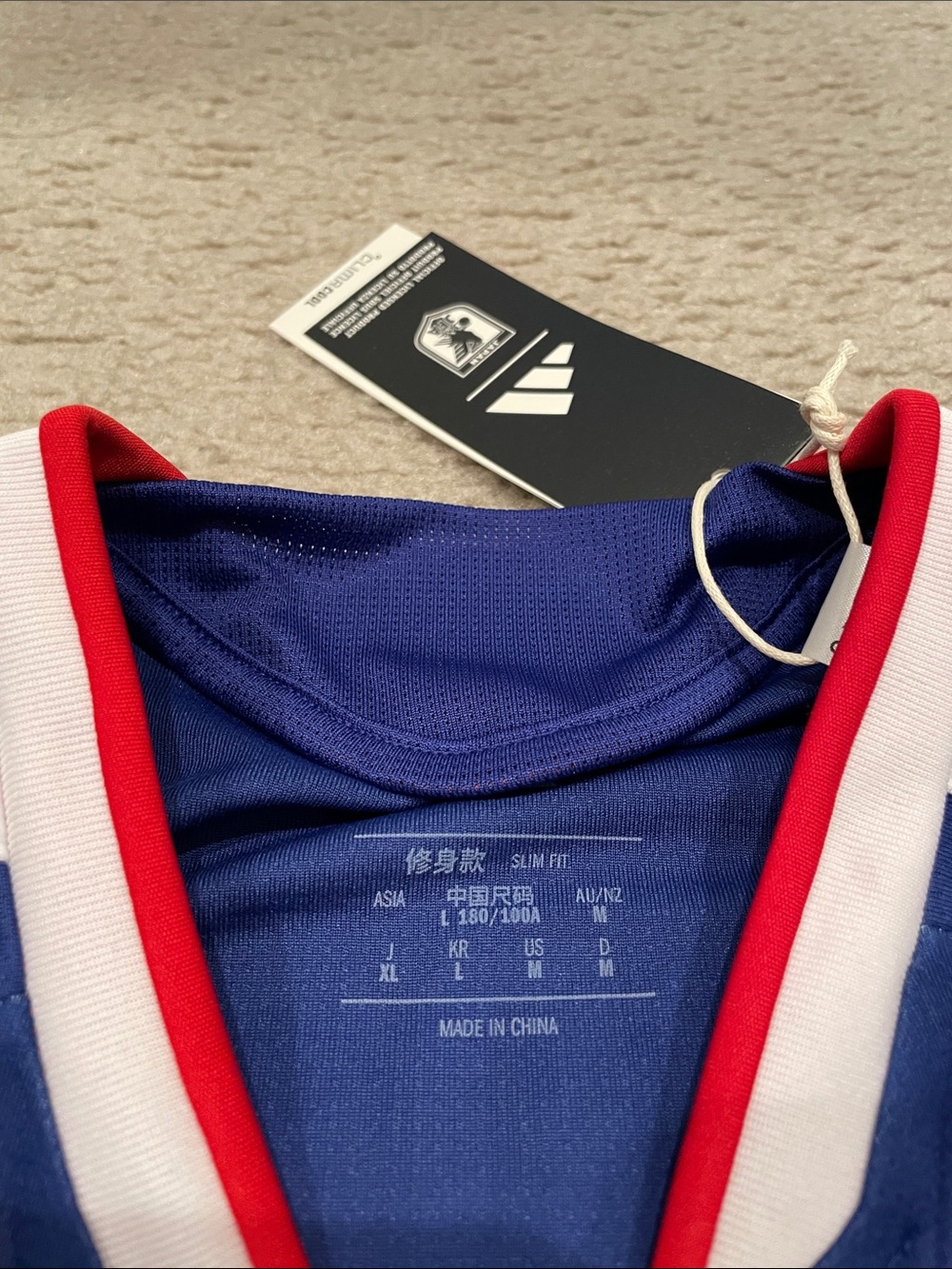 Adidas Japan 2026 Home Jersey Ado Limited Edition NWT  men and with key chain - Picture 3 of 11